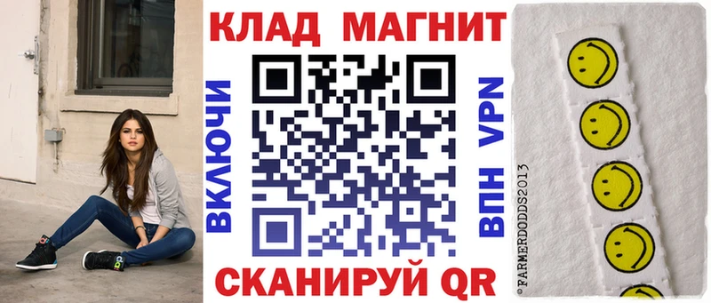 Наркотические вещества Хадыженск ГАШИШ  Alpha PVP  Амфетамин  Мефедрон 