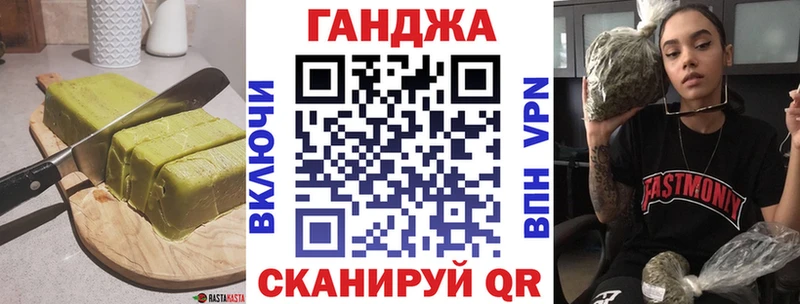 цена   KRAKEN зеркало  Cannafood марихуана  Хадыженск 