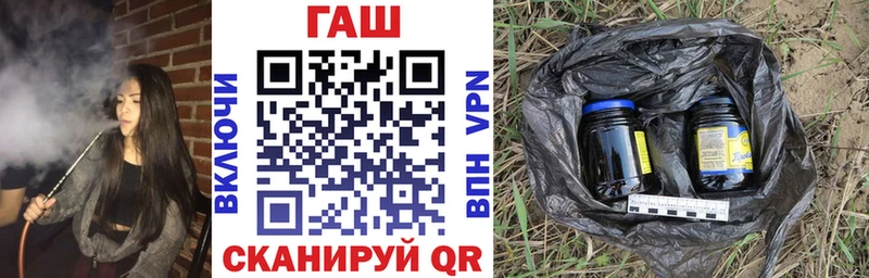 Гашиш Premium  Хадыженск 