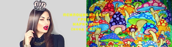 мефедрон VHQ Абдулино