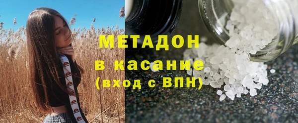 хмурый Абаза