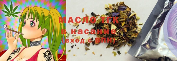 МДПВ Абинск