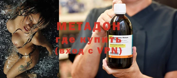 МДПВ Абинск