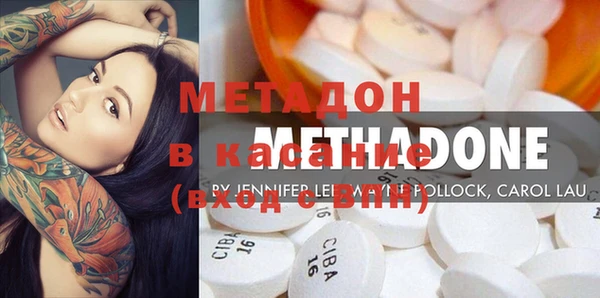 МДПВ Абинск