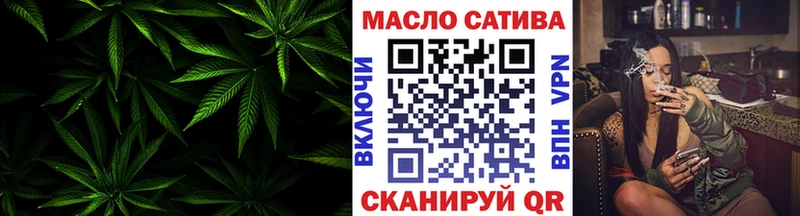 ТГК вейп  blacksprut ONION  Хадыженск 