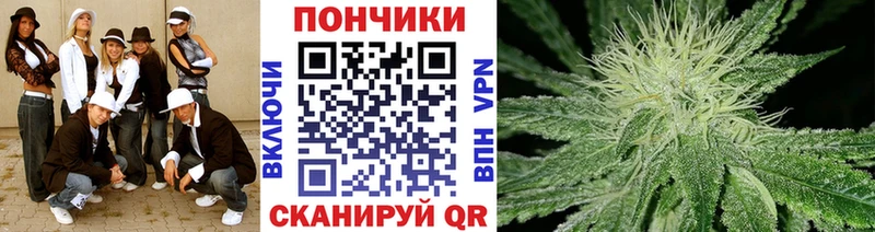 блэк спрут зеркало Хадыженск Марихуана OG Kush
